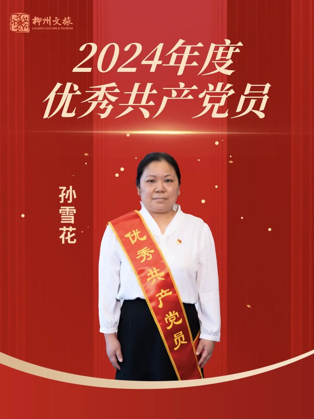 175661121368b3c28dbb0e5.jpg 175661121368b3c28dbb0e5.jpg