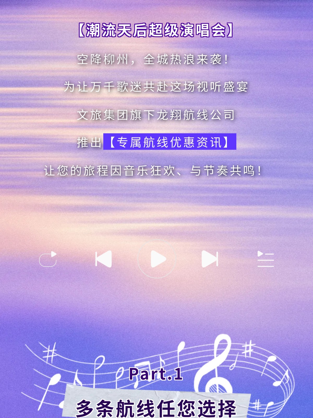 show_644909235_1757763533535_slice_1.jpg show_644909235_1757763533535_slice_1.jpg